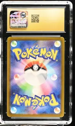 CGC 10 PRISTINE Japanese Pokemon 2022 Galarian Articuno 182/172 VSTA Univer S12a - Image 2