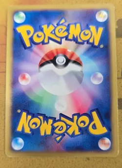 Charmander McDonald's Promo 004/018 Pokemon 2002 E-Series Japanese - Image 2