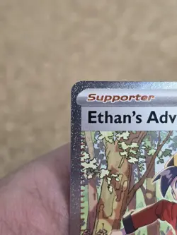 2025 POKEMON DESTINED RIVALS 236/182 ETHAN'S ADVENTURE SPECIAL ILLUSTRATION RARE - Image 3