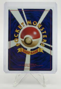 1999 POKEMON JPN YAMABUKI CITY GYM DECK #96 SABRINA'S DROWZEE - Image 2