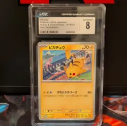 Pokemon Pikachu Scarlet & Violet Promos 197/SV-P Gym Promo CGC 8 Japanese 2024 - Image 1