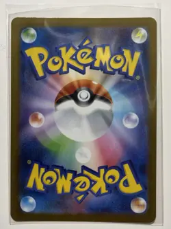 Pokemon Mega Gardevoir EX Mega Ultra Rare 092/063 NM - Image 2
