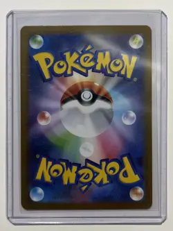 Pokemon Mega Gardevoir EX Mega Ultra Rare 092/063 NM - Image 4