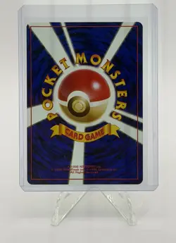 Pokemon Ivysaur No. 002 Southern Islands Promo Japanese NM-Mint - Image 2