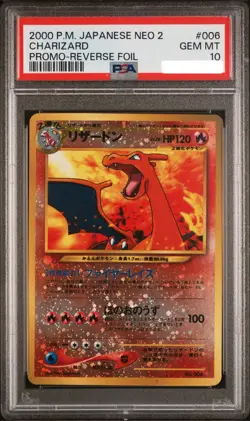 CHARIZARD 2000 POKEMON JAPANESE NEO 2 PROMO REVERSE FOIL HOLO #006 PSA 10 - Image 1