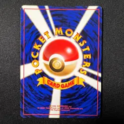 Blaine's Charizard Holo No.006 Gym 2 Challenge - Japanese Pokemon Card 1999 LP - Image 2