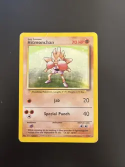 Hitmonchan - 7/102 - Pokemon Base Set Unlimited Holo Rare Card WOTC HP - Image 1