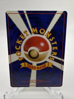 [NM] Pidgeot Pokemon Card Japanese No.018 Jungle Set Vintage Holo 21S28 - Image 2
