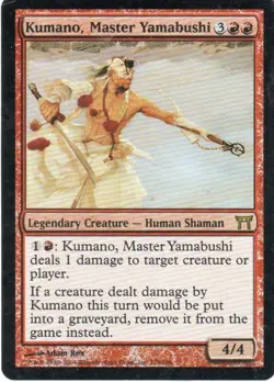 MTG: Champions of Kamigawa: Foil Kumano, Master Yamabushi: LP Condition - Image 1