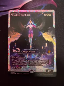 Exalted Sunborn (Showcase) (Fracture Foil) Edge of Eternities Foil - Image 2