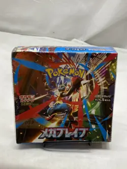 Pokemon TCG Mega Brave M1L Booster Box - Sealed Japanese New - Image 1