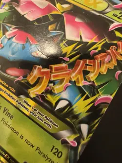 Pokemon X&Y Mega Venusaur 2/146 & Delphox Ex XY19 Lot Of 2 Damaged Cards - Image 3