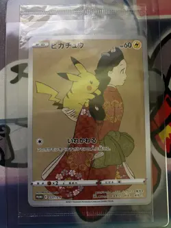 Pikachu - 227/S-P 227/S-P SWSH: Sword & Shield Promo Cards Regular - Image 3
