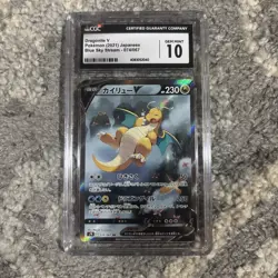 CGC 10 Dragonite V 074/067 SR Blue Sky Stream Alt Art S7R Pokemon Card Japanese - Image 1