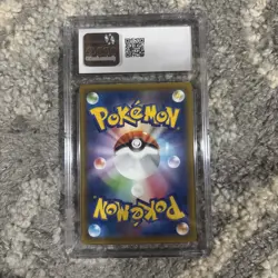 CGC 10 Dragonite V 074/067 SR Blue Sky Stream Alt Art S7R Pokemon Card Japanese - Image 2