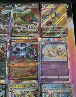 Pokemon Tcg Japanese Cards Bundle Including Charizard & Eevelutions & Rayquaza - Image 3