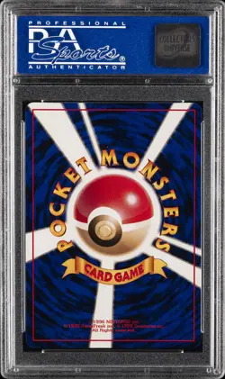 1998 POKEMON JPN PROMO WHITE STAR-2ND ANNIV. #25 PIKACHU BIRTHDAY PSA 10 - Image 2