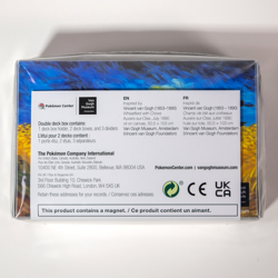 Pokemon Center x Van Gogh Museum: Corviknight Wheatfield Double Deck Box - Image 2