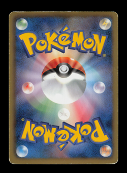 HP - Pokemon Japanese Psycho Drive BW3 Shaymin EX 053/052 SR - Image 2