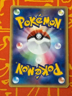 POKEMON TCG DARK SLOWKING 044/084 HOLO ROCKET GANG STRIKES BACK HP JAPANESE - Image 2