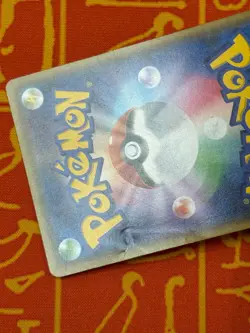 POKEMON TCG DRAMPA 016/SM-P HOLO COROCORO PROMO HP JAPANESE - Image 5