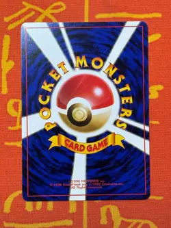POKEMON TCG KOGA NON-HOLO RARE TRAINER GYM SERIES EXC JAPANESE - Image 2
