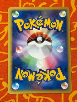 POKEMON TCG KECLEON 001/P BLACK STAR PROMO MP JAPANESE - Image 2