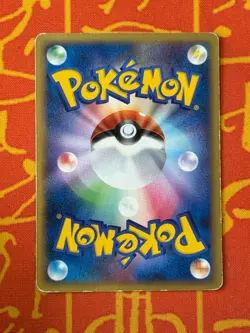 POKEMON TCG PIPLUP M 007/022 NON HOLO ARCEUS MOVIE PROMO HP JAPANESE - Image 2