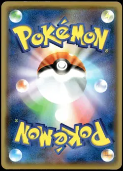 Japanese Pokemon Snorlax 341/414 SI: Start Deck 100 EXC - Image 2