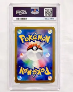 Charmander Pokemon SVG Special Set 051/049 - PSA 10 Pokemon - Image 2