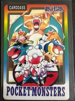 1997 Pokemon Bandai Carddass Special Checklist Charizard Blastoise Venusaur NM/M - Image 1