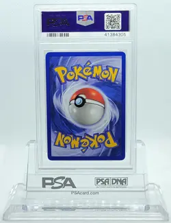 2002 POKEMON LEGENDARY COLLECTION GYARADOS #12 HOLO FOIL PSA 9 MINT #41384305 - Image 4