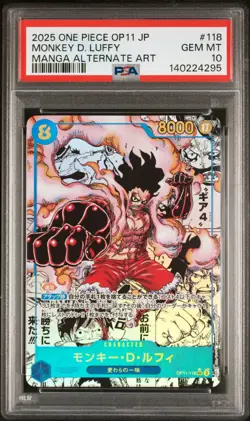 2025 ONE PIECE JPN OP11-A FIST OF DIVINE SPEED #118 MONKEY D. LUFFY PSA 10 - Image 1