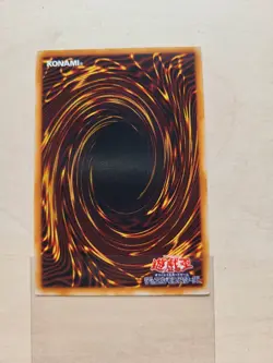 Chaos Emperor Dragon - Envoy Of The End, BPT-J02, Ultimate Rare, Promo, Ex/NM - Image 3