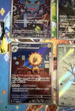 Pokemon Mega Dream Ex Japanese AR Card Bundle Including N’s Zekrom - Image 4
