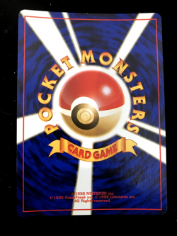 Erika's Venusaur 003 Japanese Gym Challenge Holo 1999 Pokemon Card LP - Image 3