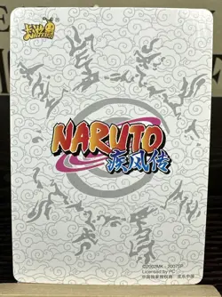 Kayou Naruto Doujin Trading Card GOLD Foil Textured NR- ZR - 013 Naruto - Image 2