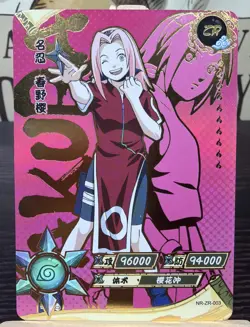 Kayou Naruto Doujin Trading Card Sakura GOLD Foil Textured ZR - NR-ZR-003 - Image 1