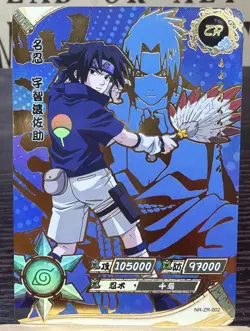 Kayou Naruto Doujin Trading Card GOLD Foil Textured ZR - NR-ZR-002 - Image 1