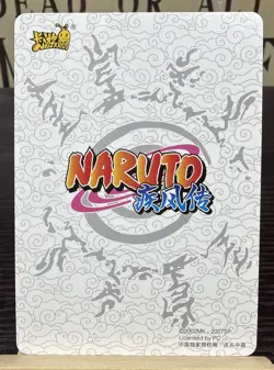 Kayou Naruto Doujin Trading Card GOLD Foil Textured NR-ZR -020 Rock Lee - Image 2