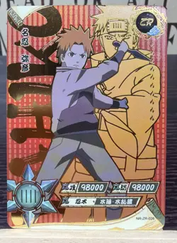 Kayou Naruto Doujin Trading Card GOLD Foil Textured NR-ZR -026 Pain - Image 1