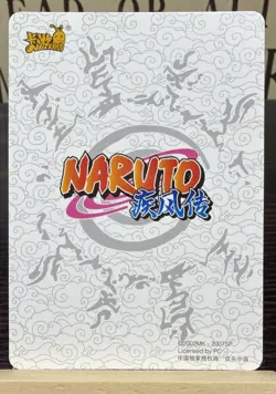 Kayou Naruto Doujin Trading Card GOLD Foil Textured NR-ZR -026 Pain - Image 2