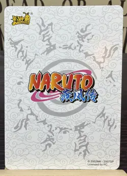 Kayou Naruto Doujin Trading Card GOLD Foil Textured NR-ZR -010 Tenten - Image 2
