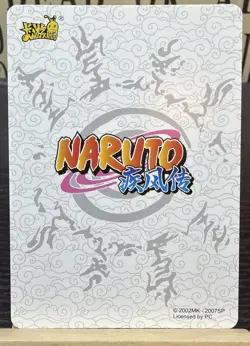 Kayou Naruto Doujin Trading Card GOLD Foil Textured ZR - NR-ZR-007 - Image 2