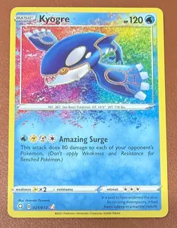 Pokemon TCG - Kyogre - 021/072 - SWSH Shining Fates - Amazing Rare Card - MINT - Image 1