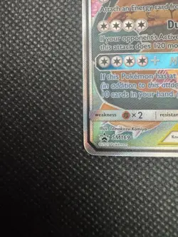EEVEE & SNORLAX GX Tag Team Black Star Promo SM169 NM Pokemon Card 2019 - A - Image 4