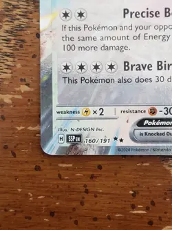 Flamingo ex 160/191 Holo Double Rare Pokemon TCG Surging Sparks - Image 5