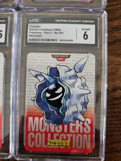 Pokemon Bandai Carddass "Monsters Collection" Lot - Image 1