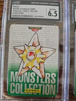 Pokemon Bandai Carddass "Monsters Collection" Lot - Image 4
