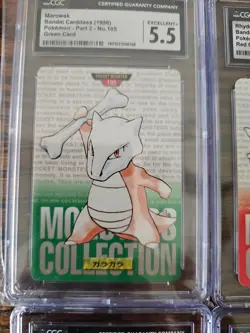 Pokemon Bandai Carddass "Monsters Collection" Lot - Image 5